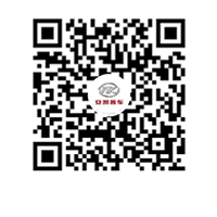 fh至尊(中国)官方网站