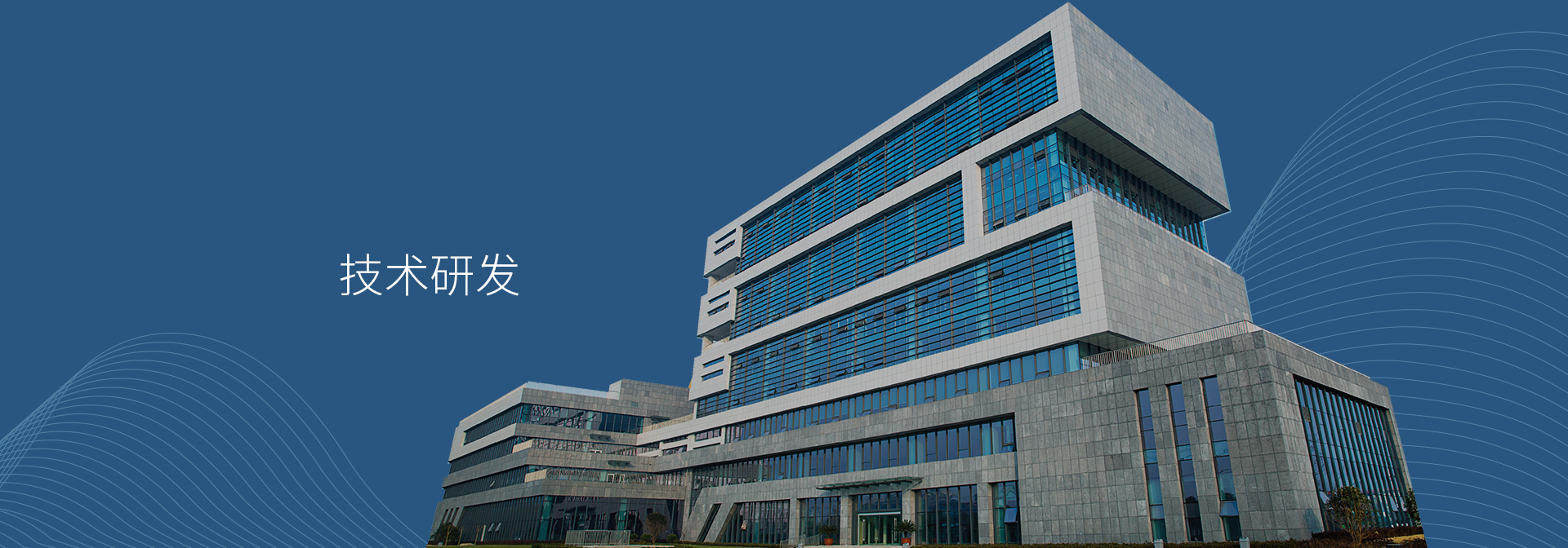 fh至尊(中国)官方网站