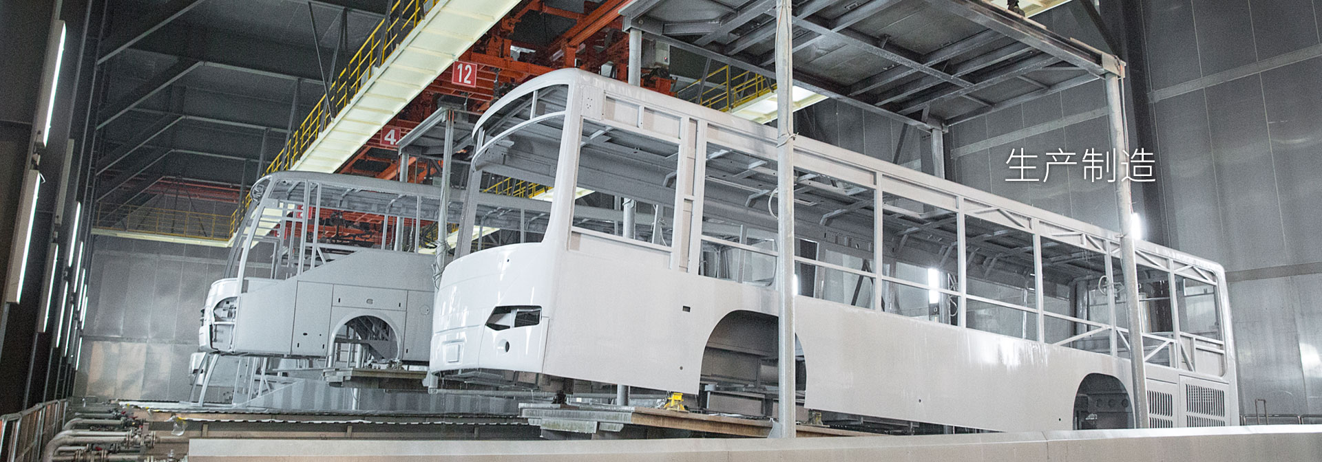 fh至尊(中国)官方网站