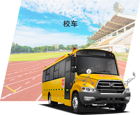 fh至尊(中国)官方网站