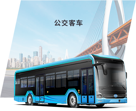 fh至尊(中国)官方网站