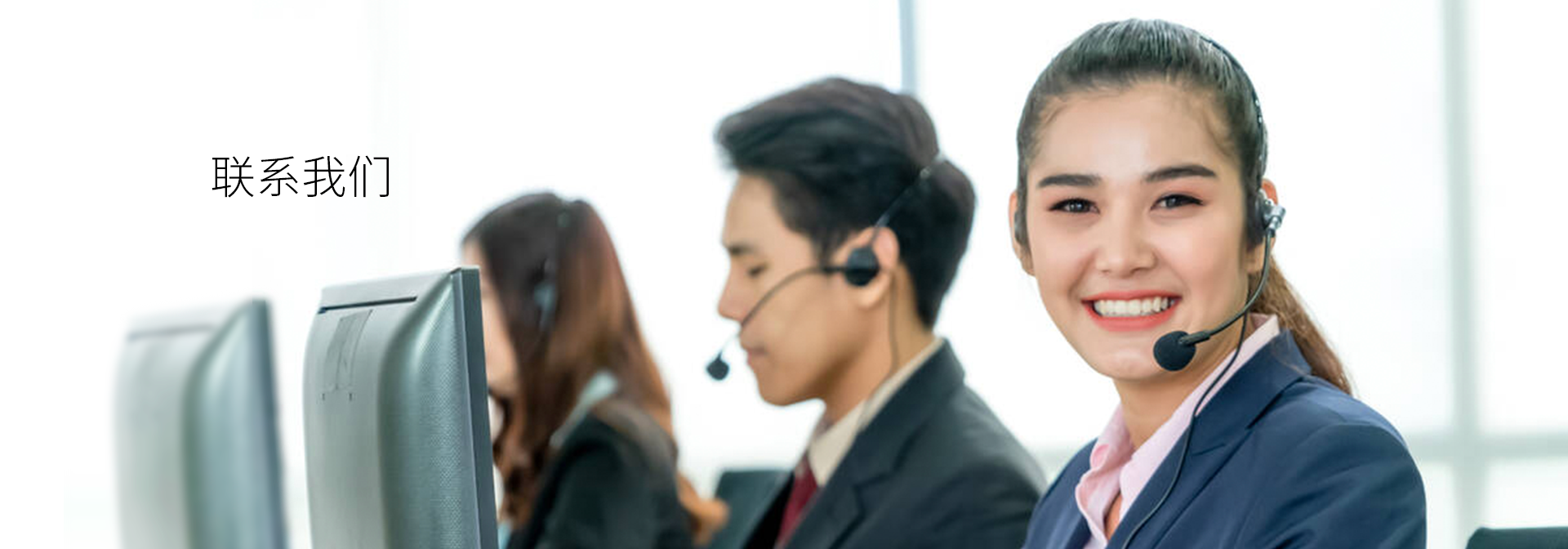 fh至尊(中国)官方网站