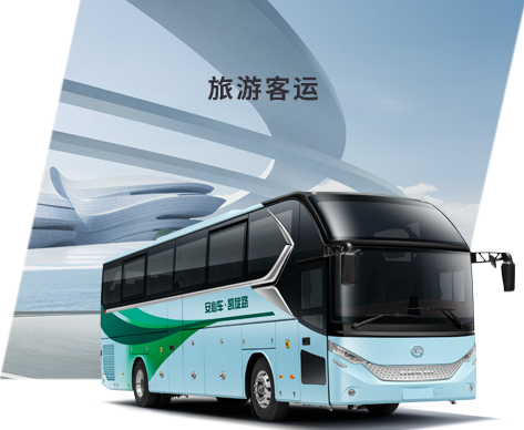 fh至尊(中国)官方网站